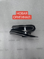 Эмблема CUP Volkswagen 5G0853688Q. Оригинал.