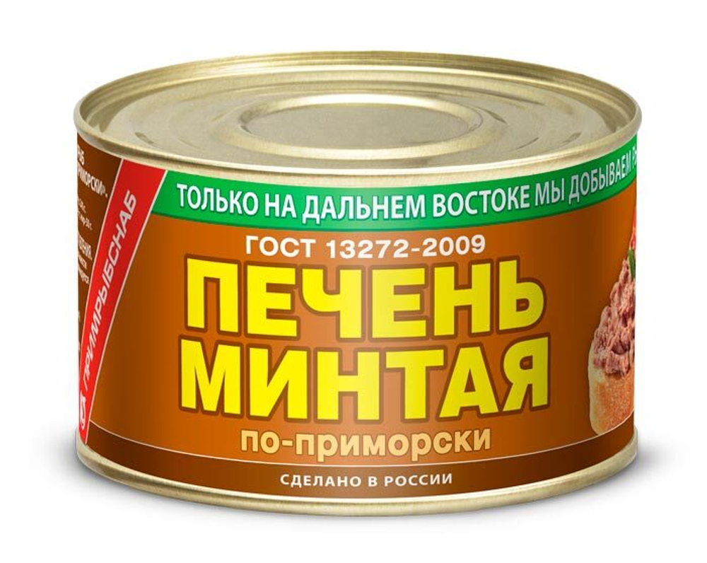 Печень минтая Примрыбснаб по-приморски 240 г