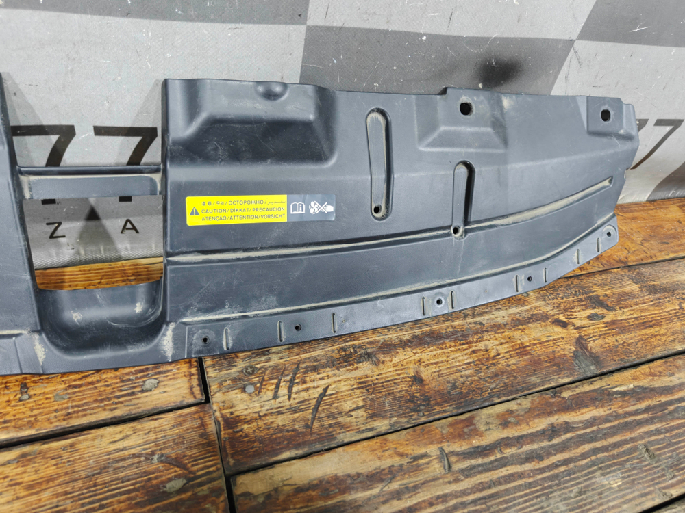 Кожух замка капота Nissan Qashqai 2 (J11) 17-22 Б/У Оригинал 62398HV80A