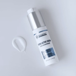 КРЕМ УВЛАЖНЯЮЩИЙ HydroActive Cream 50мл