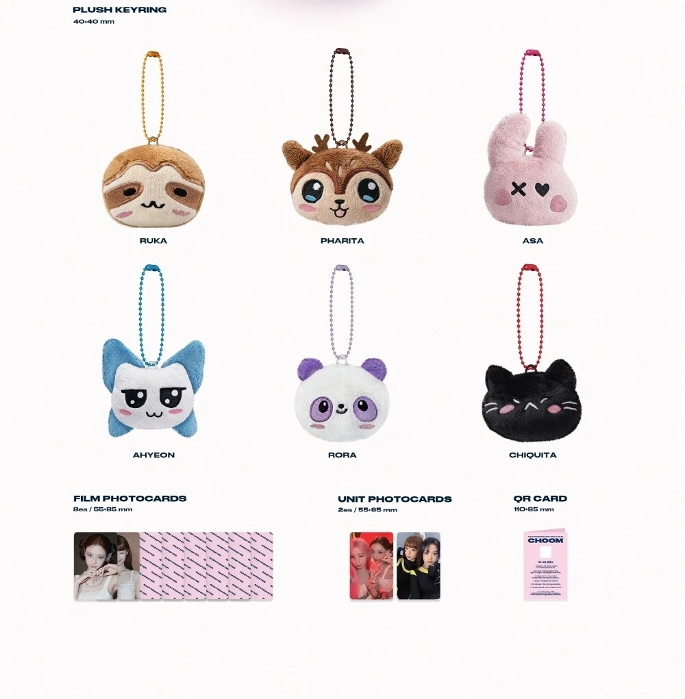 Альбом BABYMONSTER - CHOOM [Plush Keyring ver.]