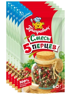 Приправа Смесь 5 Перцев 60 г * 5 шт