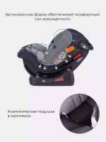 Автокресло AY913 "COMBO" RANT basic (Black) группа 0+-1-2-3  (0-36 кг)