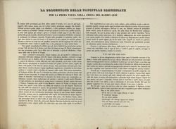 Бароччи Л. Коллекция сорока священных сакральных церемоний..[1850] Гравюры