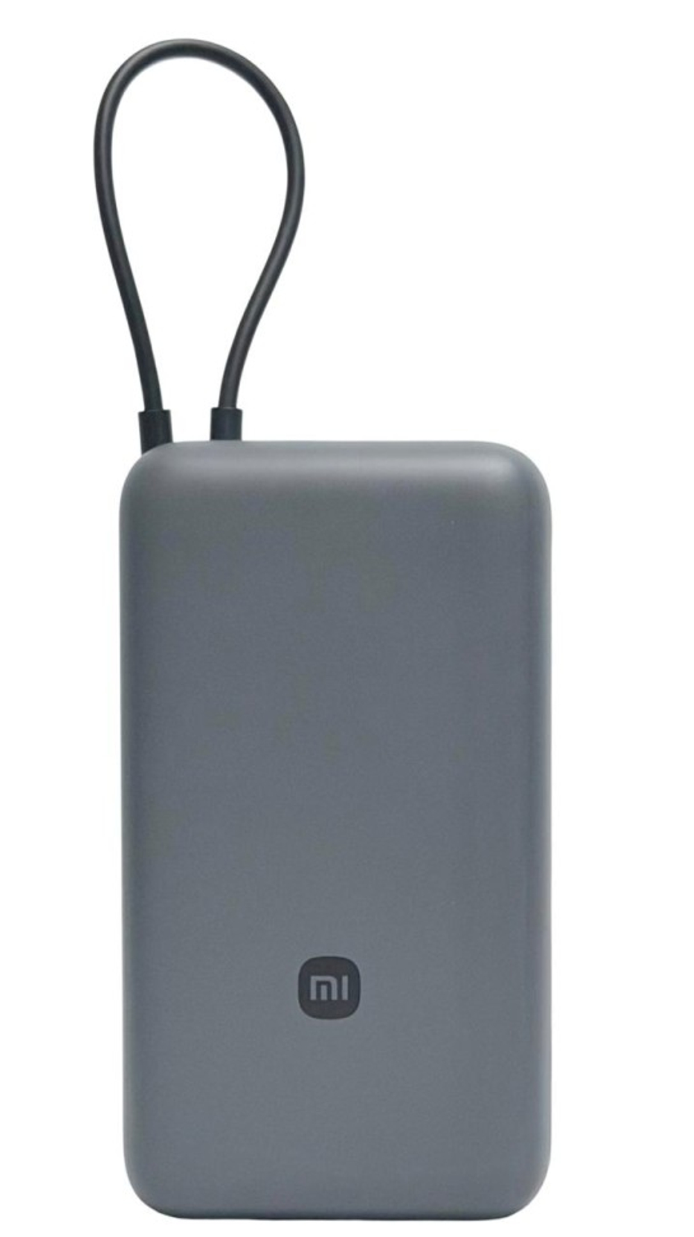 Powerbank Xiaomi 20000mAh 1USB/1USB-С 33W (PB2033) темно-серый