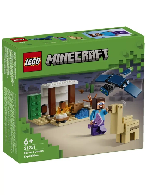 Лего Майнкрафт Экспедиция Стива в пустыню Minecraft