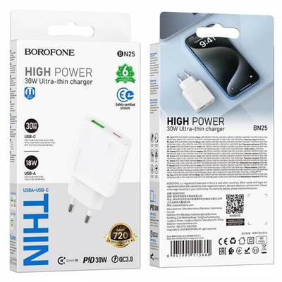 Зарядное устройство на Lightning Borofone BN25 PD30W+QC3.0 (white)