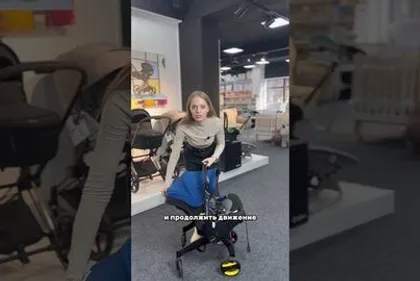 Велосипед Doona Liki Trike