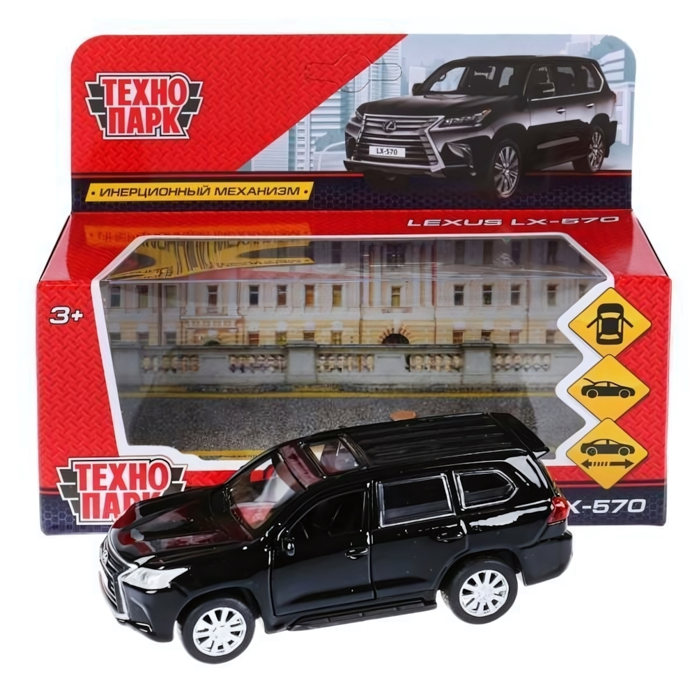 Модель ин. мет. "Lexus LX-570" 12см, открыв. дв, багаж, черный LX570-BK (Технопарк)