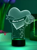 Ночник "Сердце с именем Василина" - любимой девушке