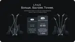 Магнитола для Hyundai i20 2009-2012 (климат) - Teyes CC4-PRO монитор 13" 2K QLED на Android 13, Быстрейшая, Snapdragon 778G, ИИ, CarPlay, DSP, 4G SIM-слот