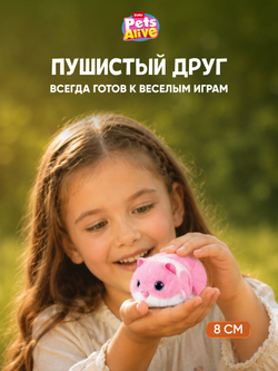 Интерактивная игрушка Pets Alive Hamster Mania Сюрприз