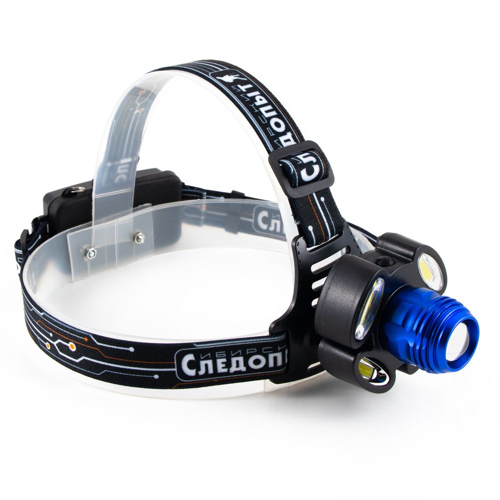 Фонарь налобный "СИБИРСКИЙ СЛЕДОПЫТ-Стильб", 1 LED + 4 COB, zoom, аккум.2x2200mAh/60/