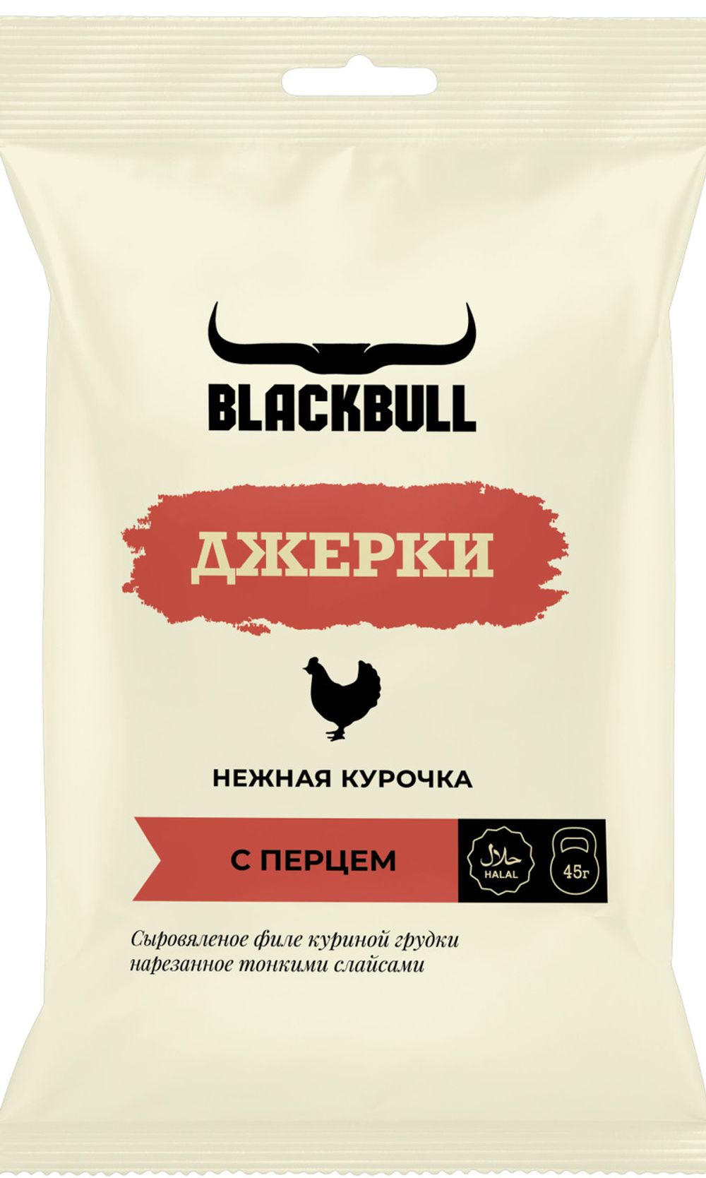Джерки Куриные Black Bull с Перцем 45гр/12шт