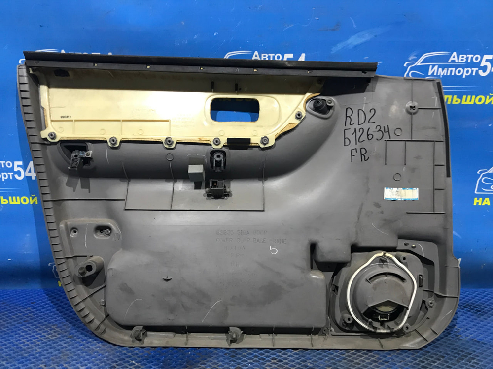 Обшивка двери Honda CR-V 1995-2001