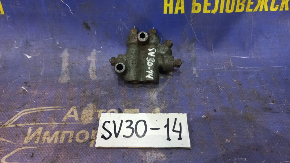 Распределитель тормозной TOYOTA CAMRY 1991