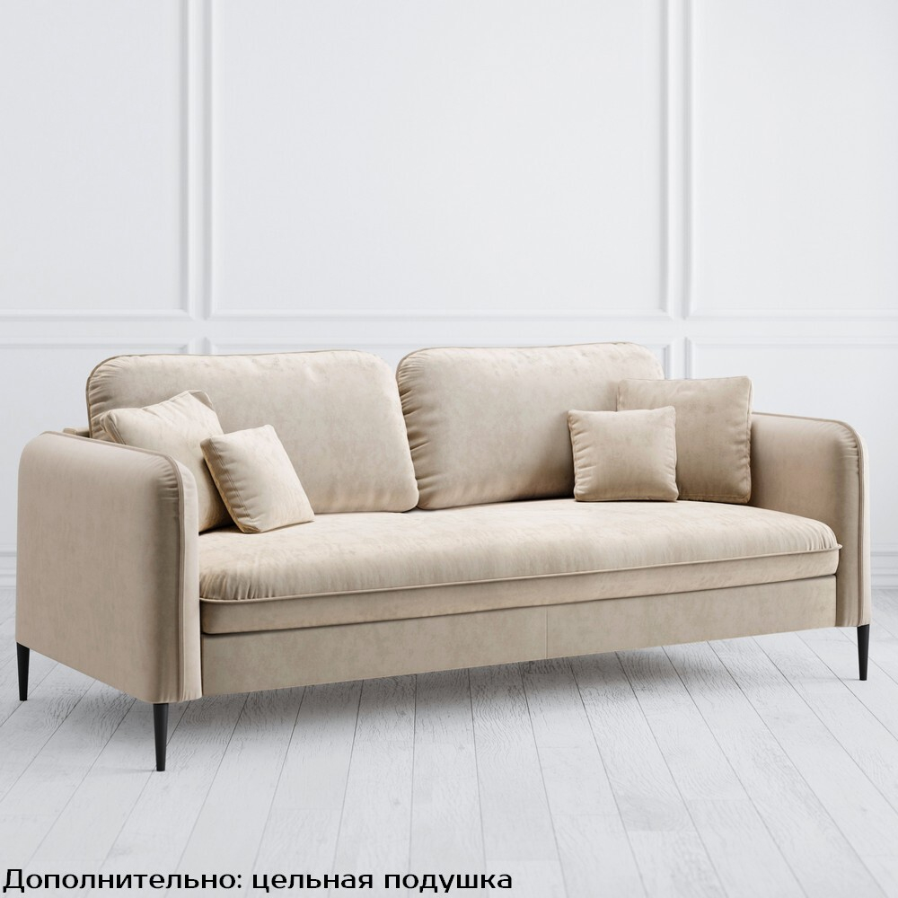 Диван Модена D503