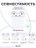 Чехол для Airpods 4 Gurdini силиконовый голубой