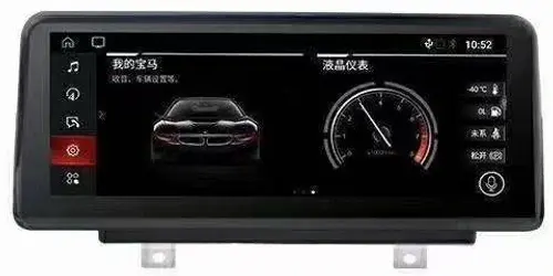 Магнитола для BMW 2-серия (F22) 2017-2021 EVO - Kuberg XN-B8003-Q6 на Android 10, SIM-слот