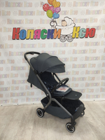 Коляска модульная Carrello Magia CRL-6555 Elm Grey