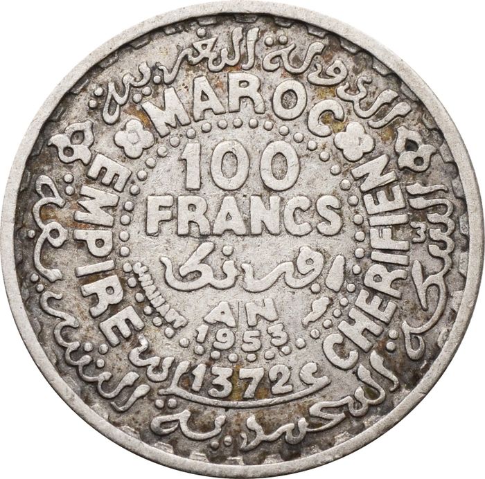 100 франков 1953 Марокко