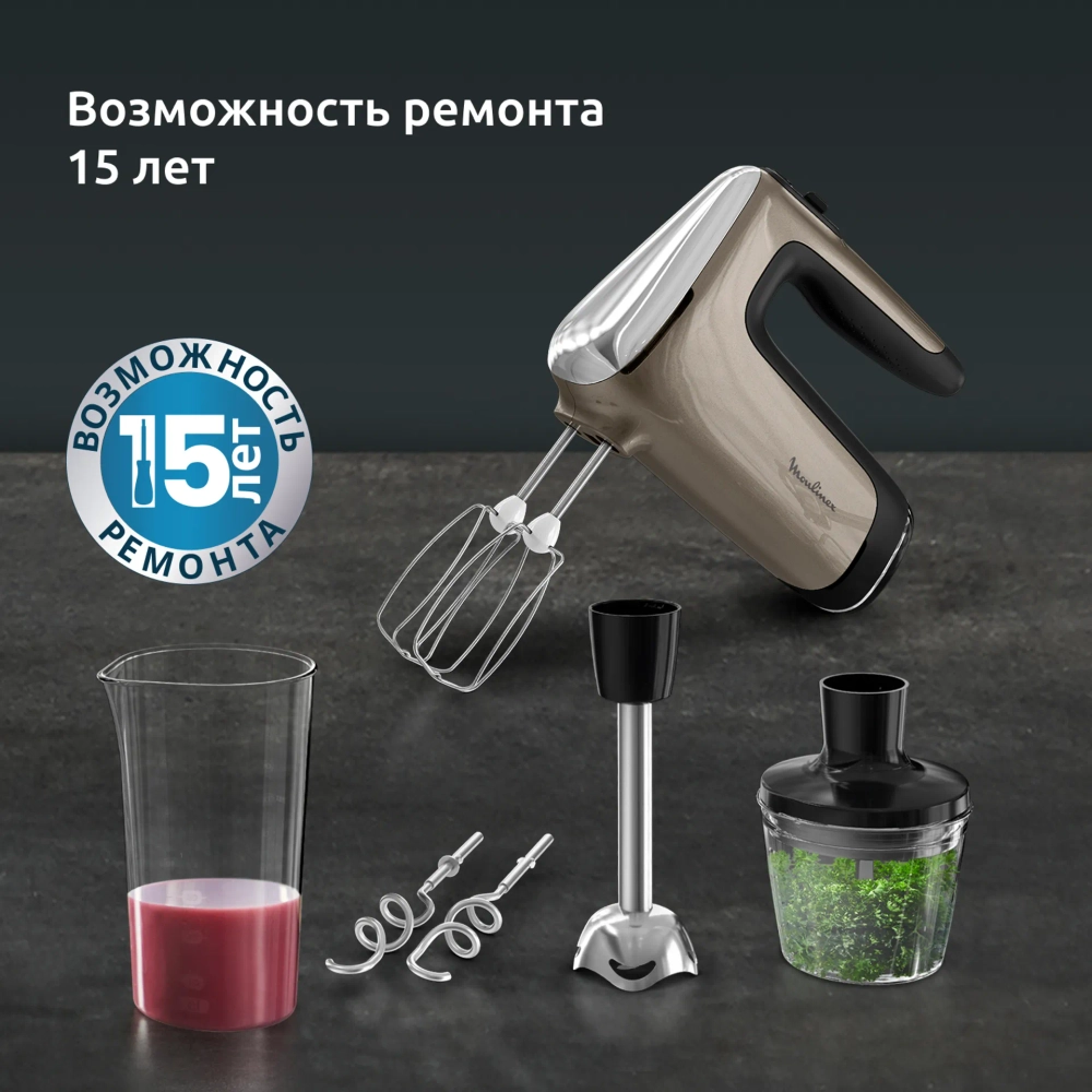 Миксер Moulinex Powermix Silence HM663AF0