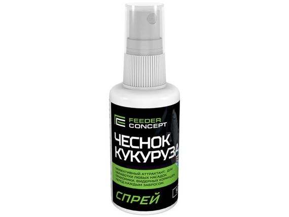 Спрей Feeder Concept 0.05л ЧЕСНОК КУКУРУЗА