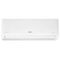 Сплит-система инверторного типа Ballu Eco Smart DC BSYI-10HN8_V4 комплект — (8)