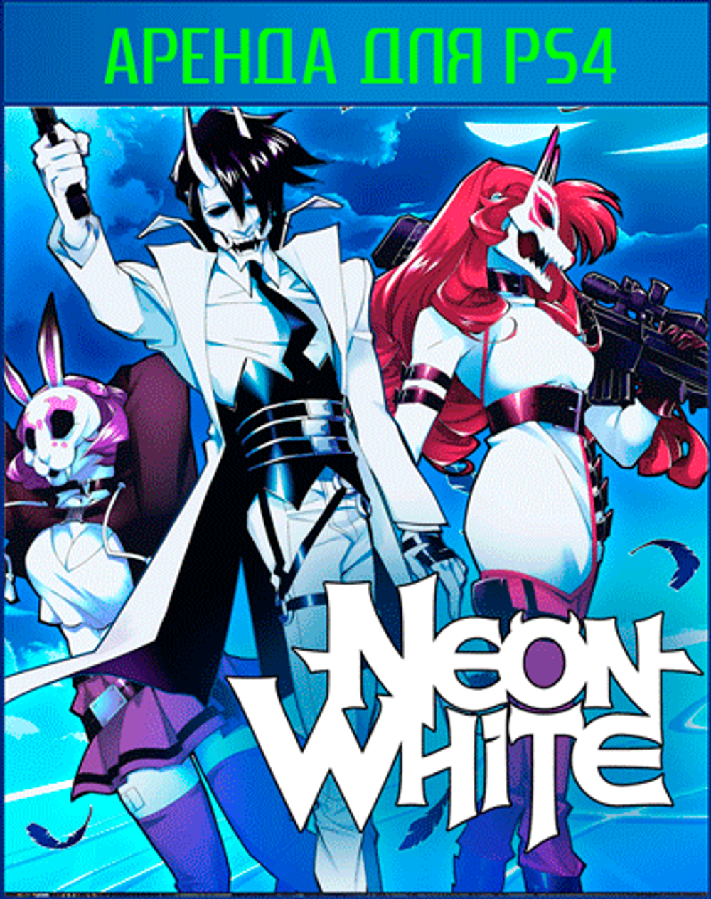 Neon White PS4 | PS5