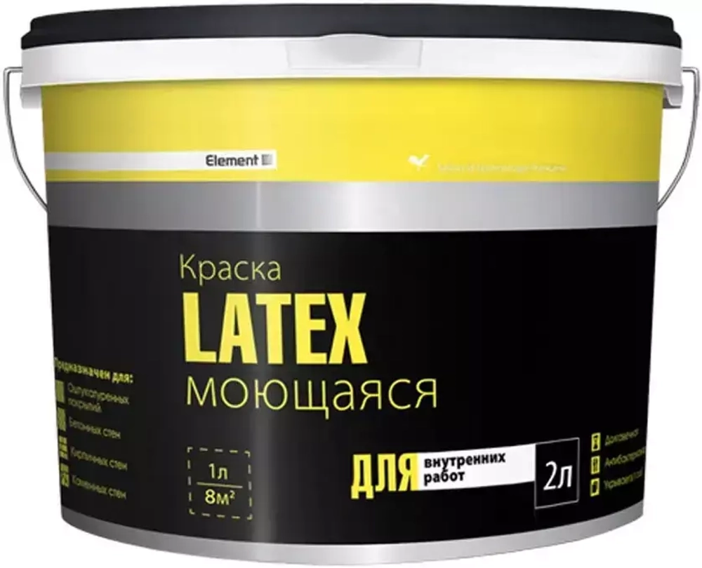 Краска Alpa Element SE Latex моющаяся 2л