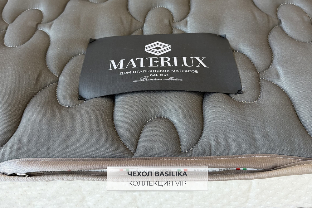 Матрас MaterLux IMPERO SUPER (ИМПЕРО СУПЕР)