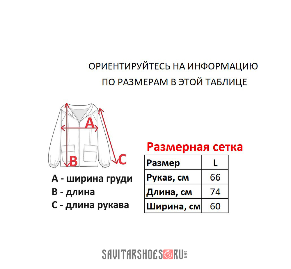 Худи DC SHOES