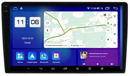 Магнитола для Volkswagen T5, T6, Tiguan, Passat, Polo, Jetta, Amarok, Golf и др., Skoda Fabia, Rapid - Parafar PF904-9RN2K на Android 13, Быстрая, QLED+2K, CarPlay, 4G SIM-слот