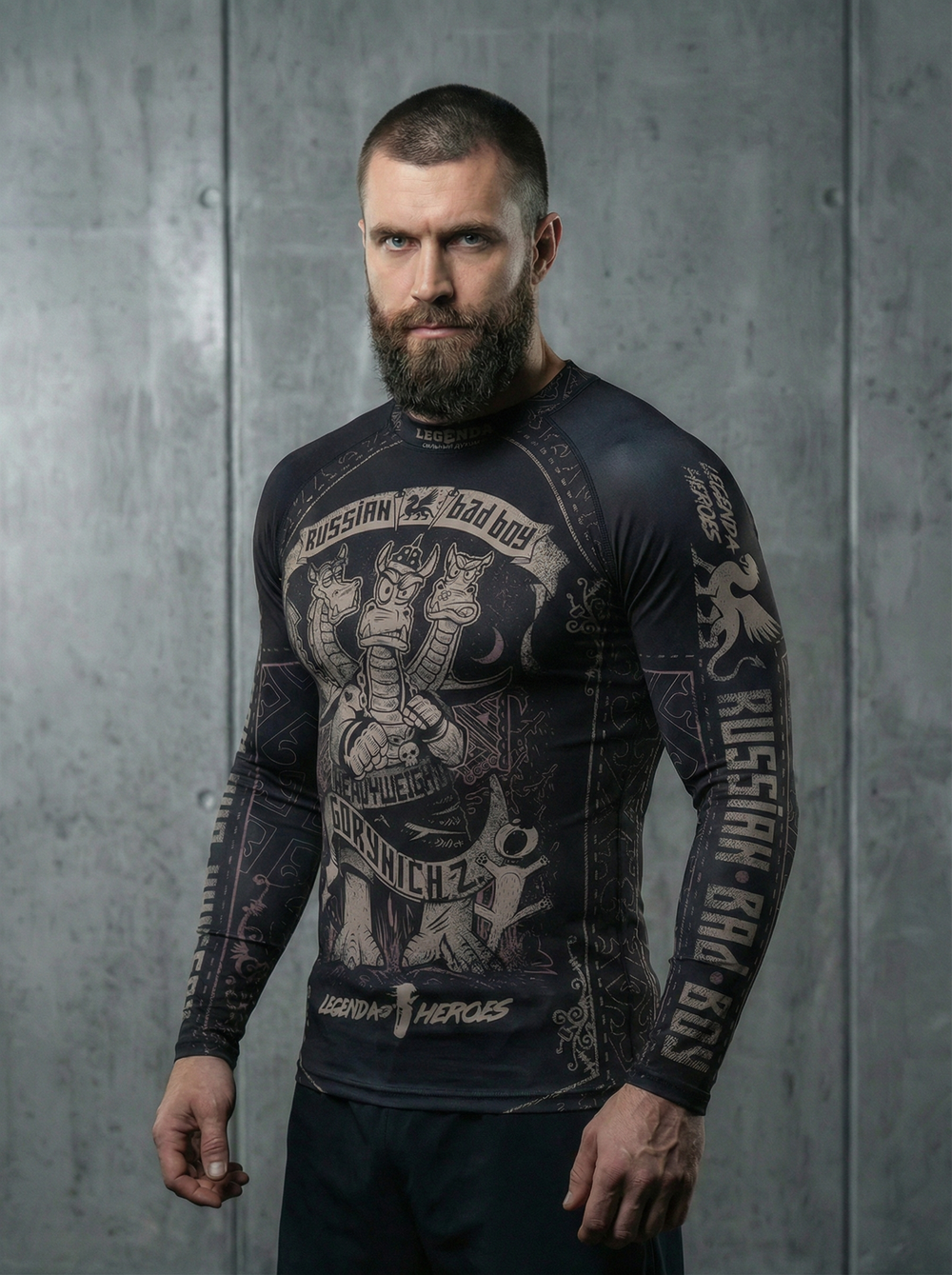 Рашгард с длинным рукавом LEGENDA Горыныч