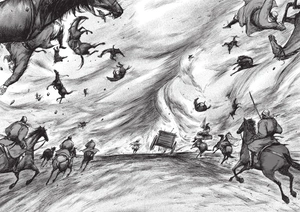 Клинки хранителей. Книга 3