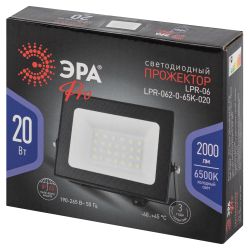 Прожектор светодиодный уличный ЭРА PRO LPR-062-0-65K-020 20Вт 6500K IP65 призма гарантия 3 года | Прожекторы PRO