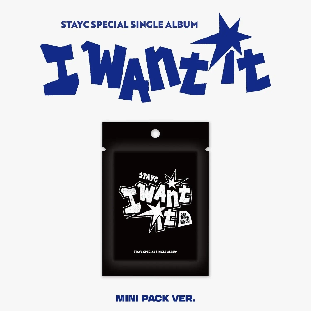 Альбом STAYC - I WANT IT [MINI PACK ver.]