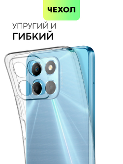 Чехол BROSCORP для Honor X6;Honor X8 5G (арт. HW-HX6-TPU-01-TRANSPARENT)