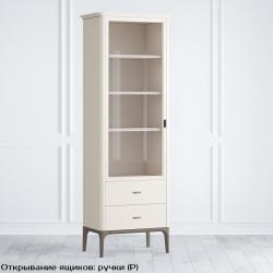 Шкаф книжный малый 2 ящика L Pr029LC