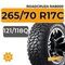 Roadcruza RA8000 265/70 R17C 121/118Q