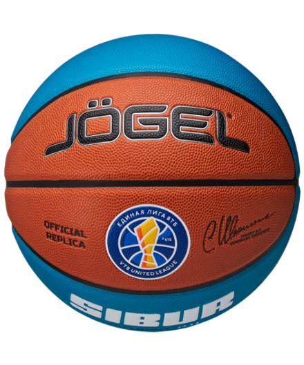 Мяч баскетбольный Pro Training ECOBALL 2.0 Replica №5