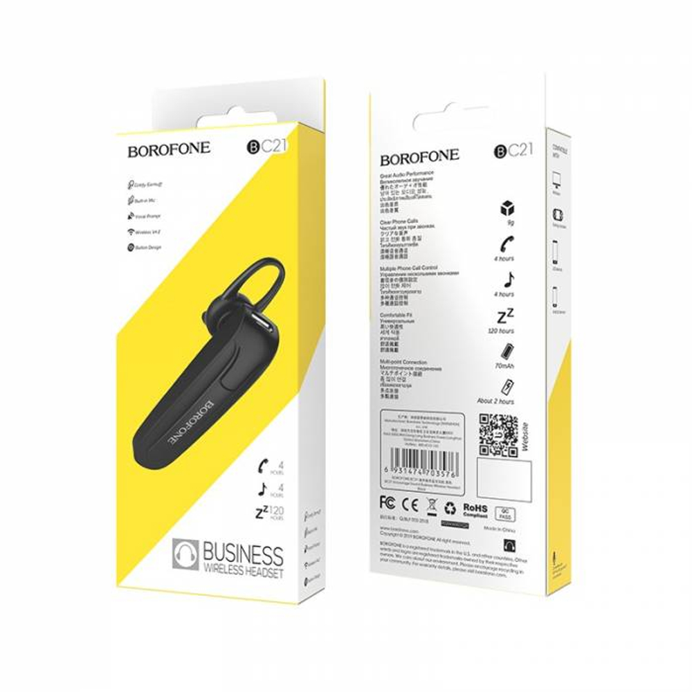 Беспроводная гарнитура Borofone BC21 (black)
