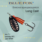Блесна для рыбалки вертушка Long Cast 2 /YSYR