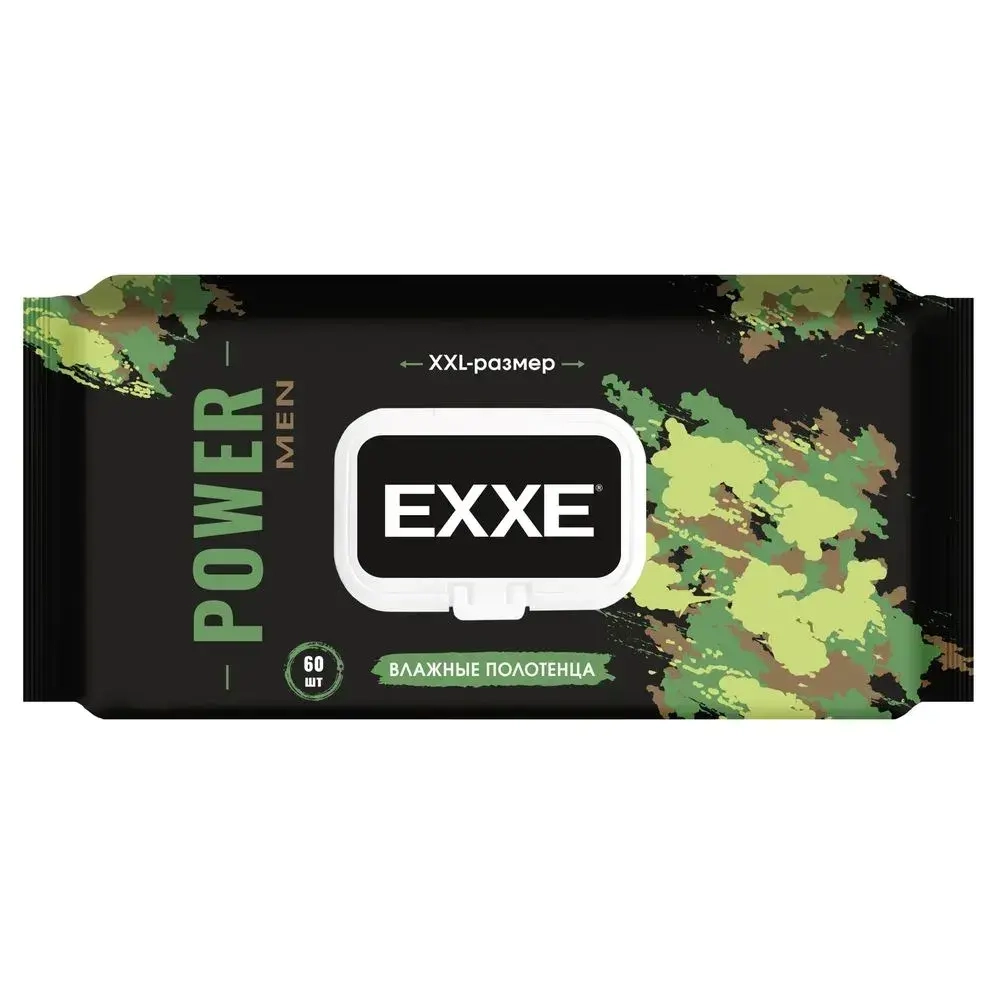Полотенца влажные POWER, 60 штук EXXE MEN