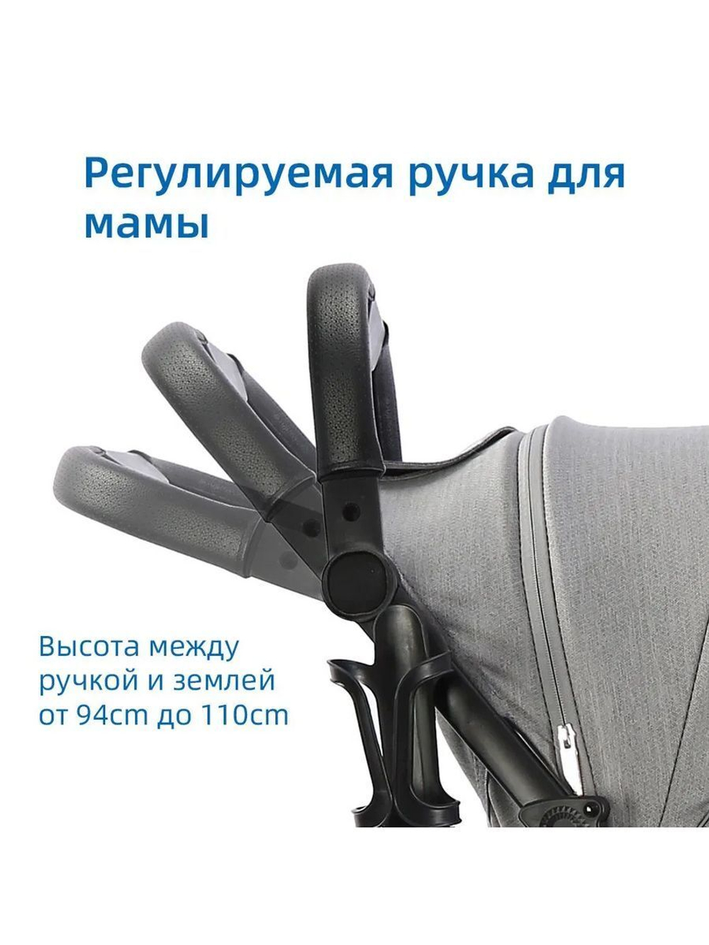 Прогулочная коляска Baballo черный/золотая рама
