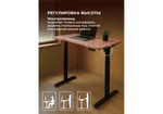Компьютерный стол Woodville Маркос 140х80 розовый, черный, ножки черные