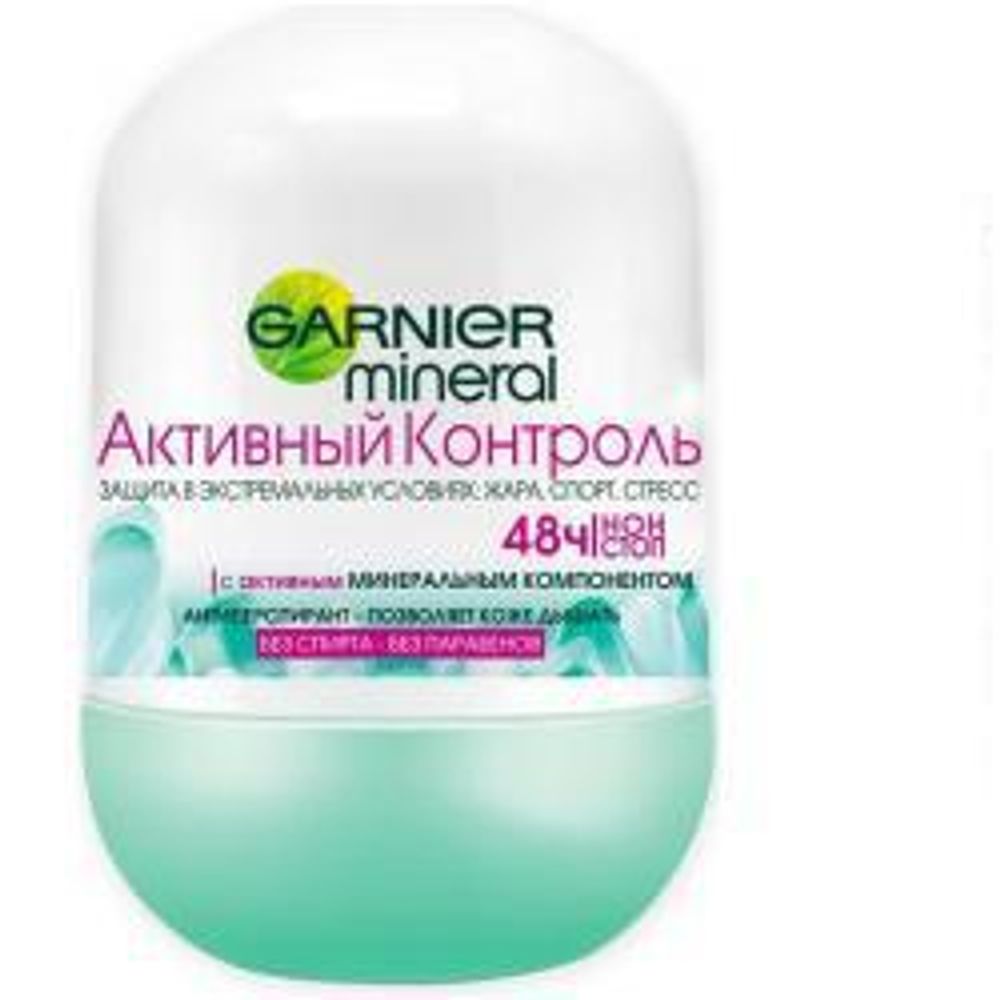 Garnier Дезодорант Роликовый Активный контроль