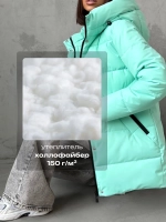 Куртка весенняя удлиненная с капюшоном