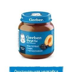 Пюре Gerber Чернослив с 5 мес 125 г