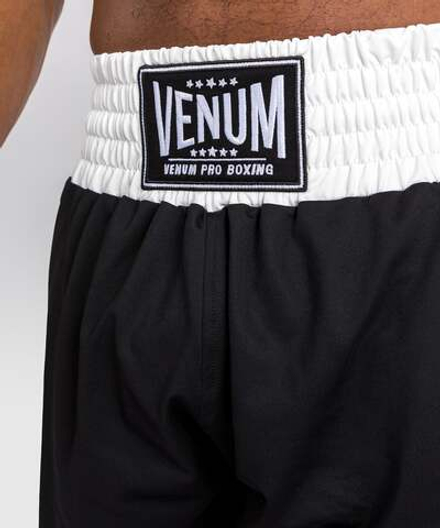 Шорты боксерские Venum Classic Black/White